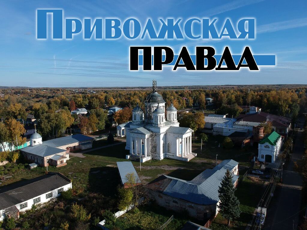 Выпуск от 6 мая 2023 года